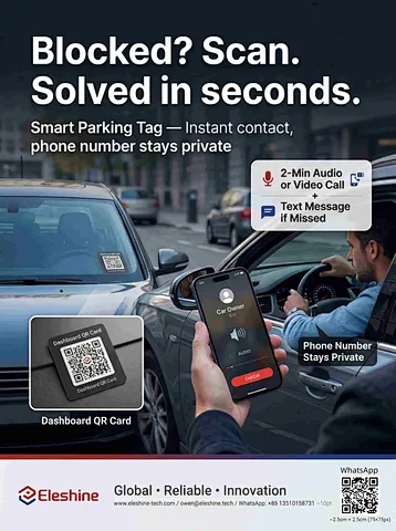 Eleshine Instant QR Call IQ001 WebRTC QR call security device OEM ODM B2B product detail